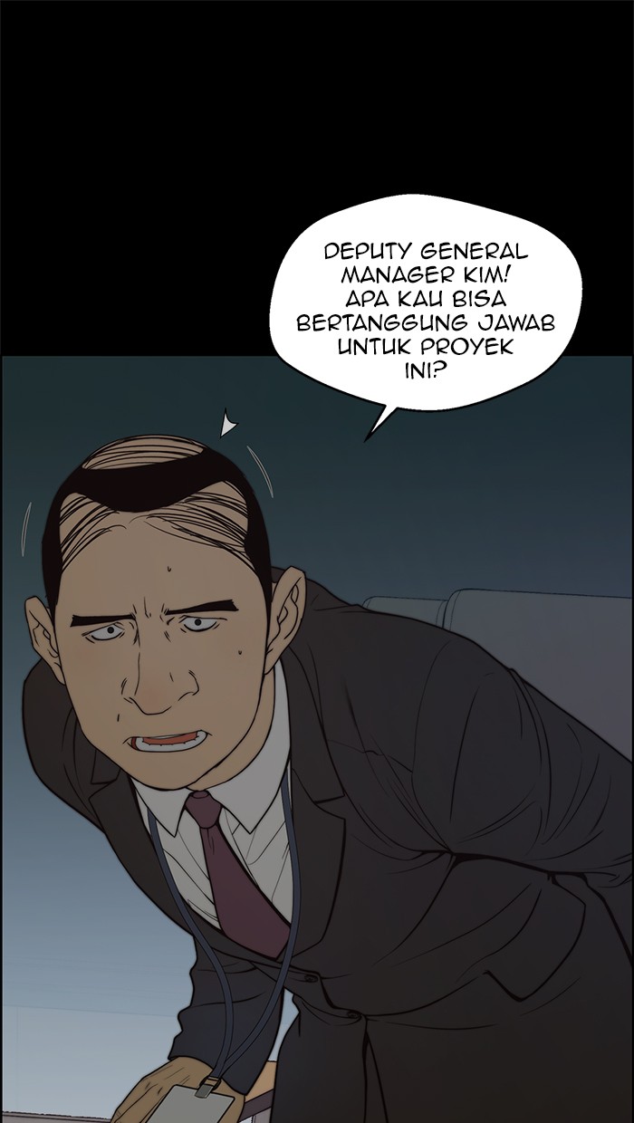 Komik The Man - Chapter 88