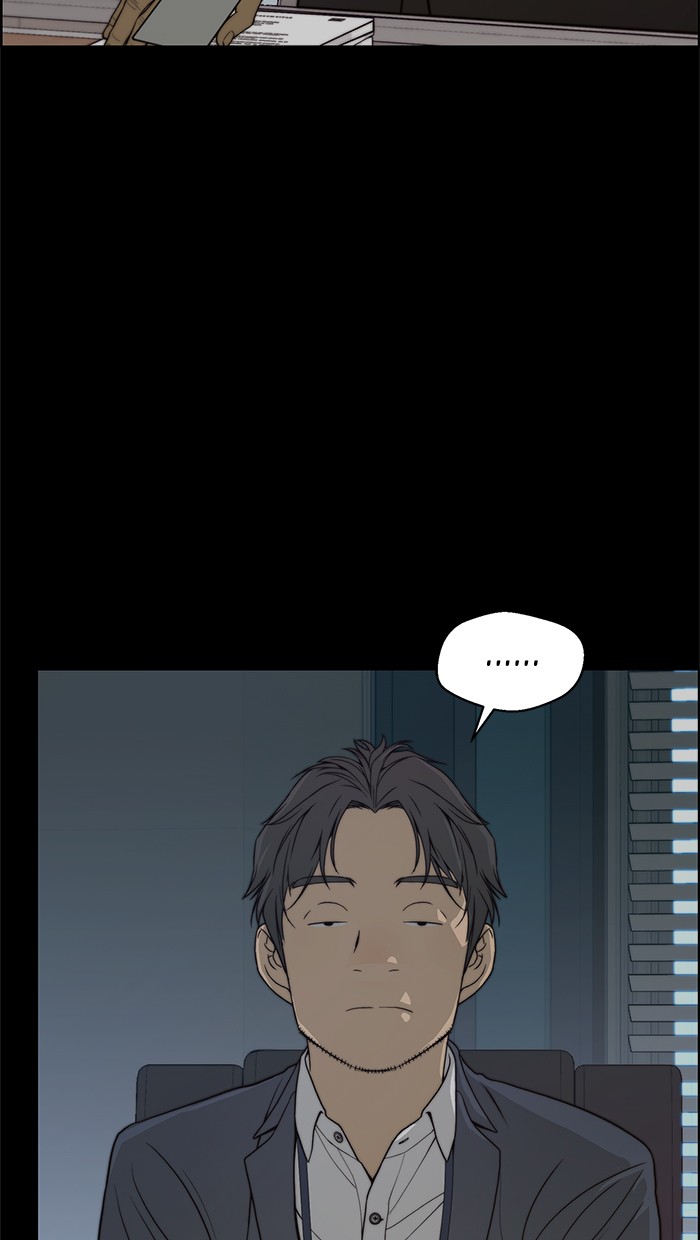 Baca Manhwa The Man   Chapter 88 Gambar 2