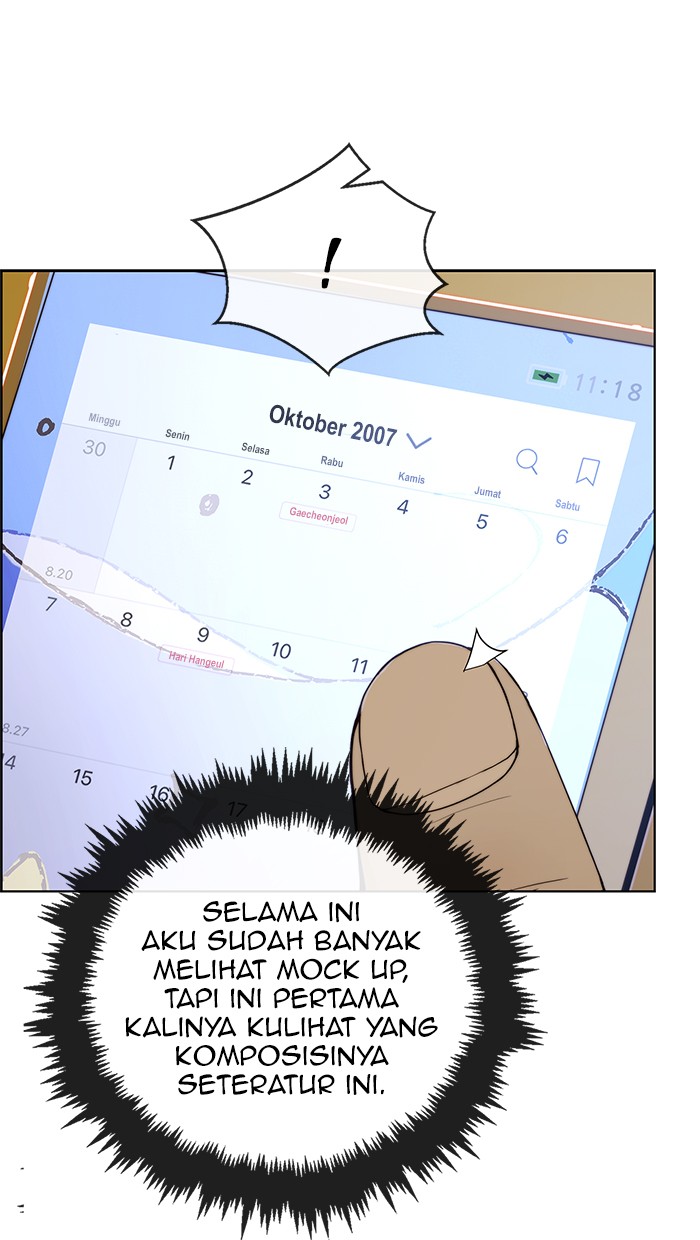 The Man   Chapter 88 Gambar 28