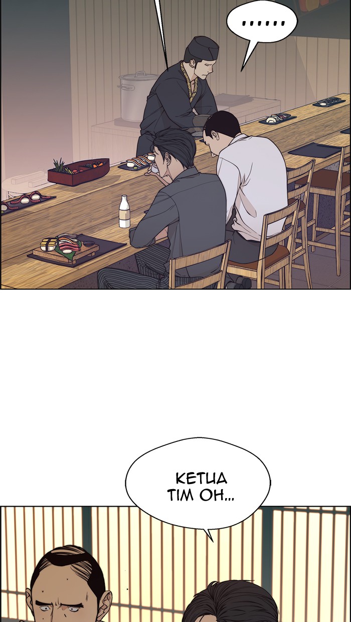 The Man   Chapter 89 Gambar 11