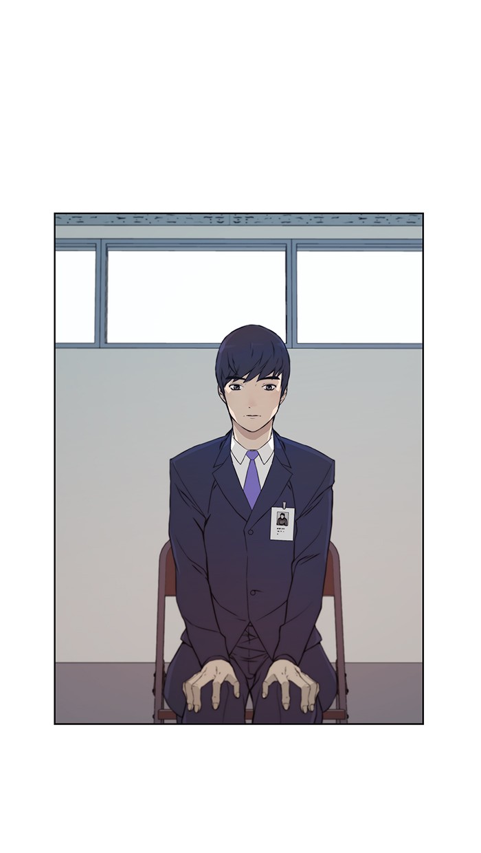 The Man   Chapter 9 Gambar 15