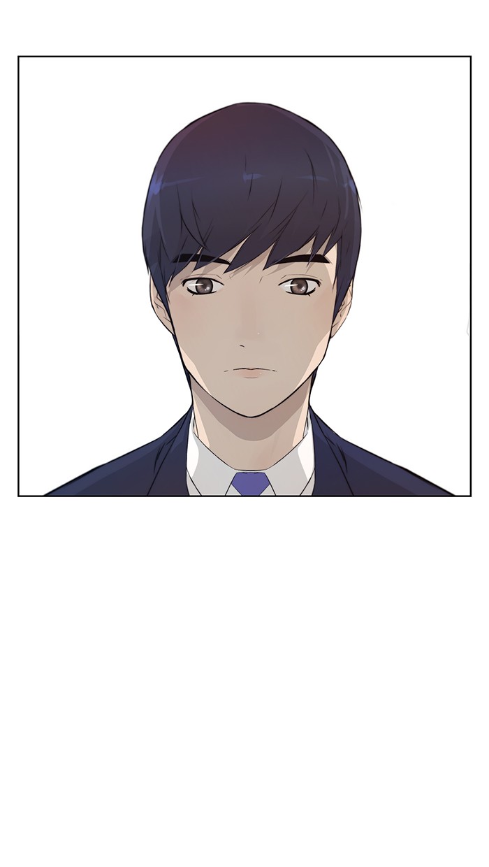 The Man   Chapter 9 Gambar 17