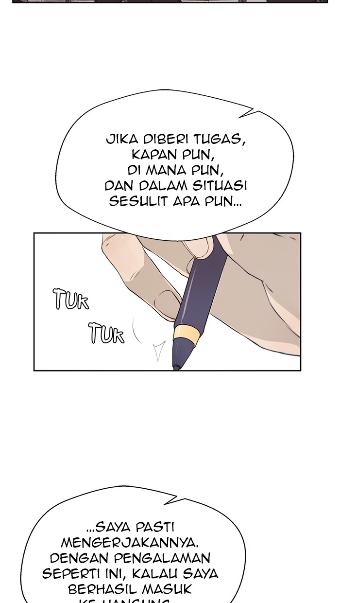 The Man   Chapter 9 Gambar 7