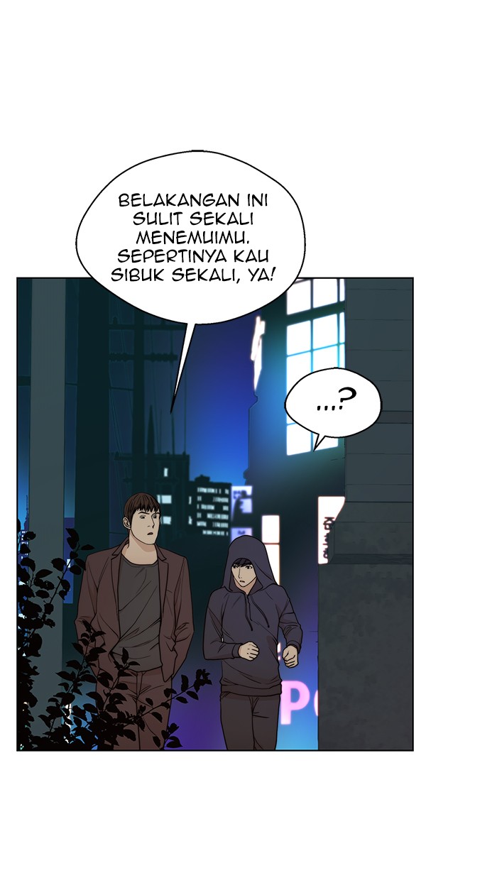 The Man   Chapter 90 Gambar 16
