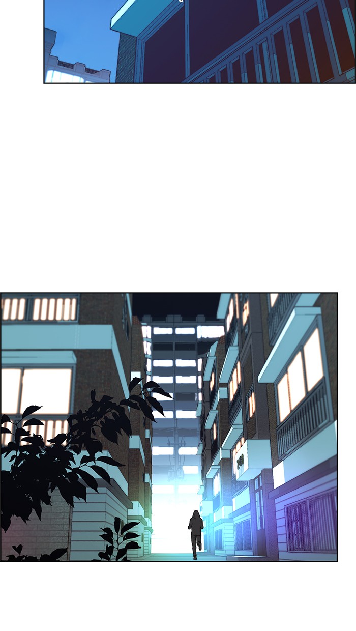 Baca Manhwa The Man   Chapter 90 Gambar 2