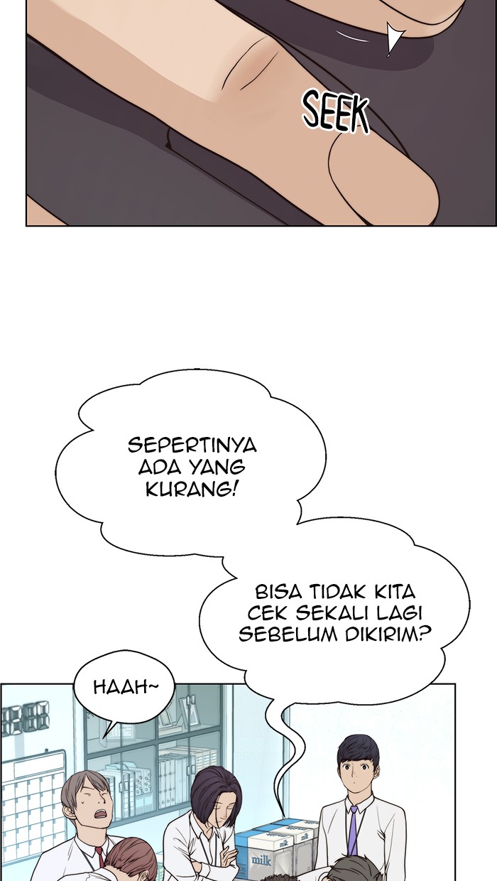 Baca Manhwa The Man   Chapter 91 Gambar 2
