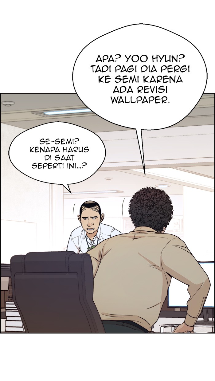The Man   Chapter 92 Gambar 19