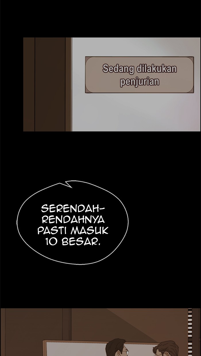 The Man   Chapter 92 Gambar 7