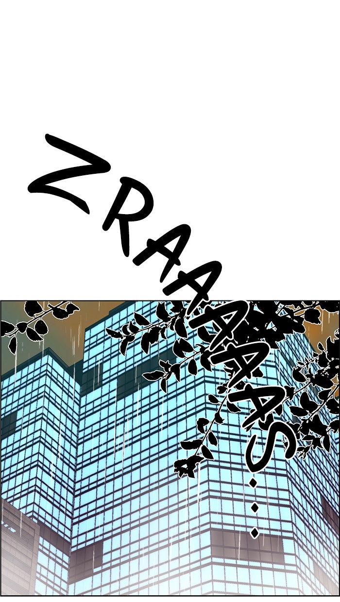 The Man   Chapter 94 Gambar 14