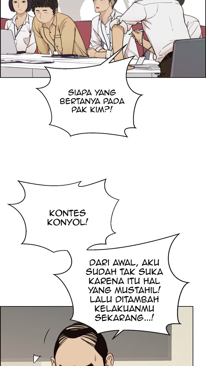 The Man   Chapter 94 Gambar 28