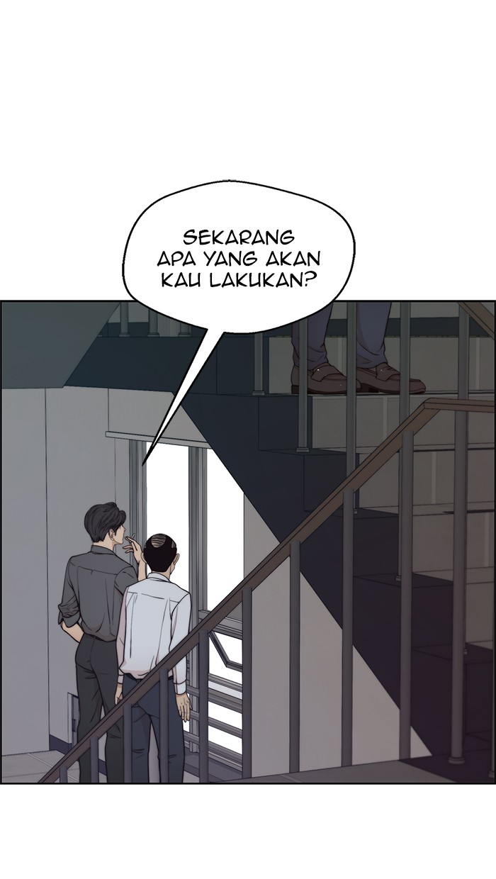 Komik The Man - Chapter 95