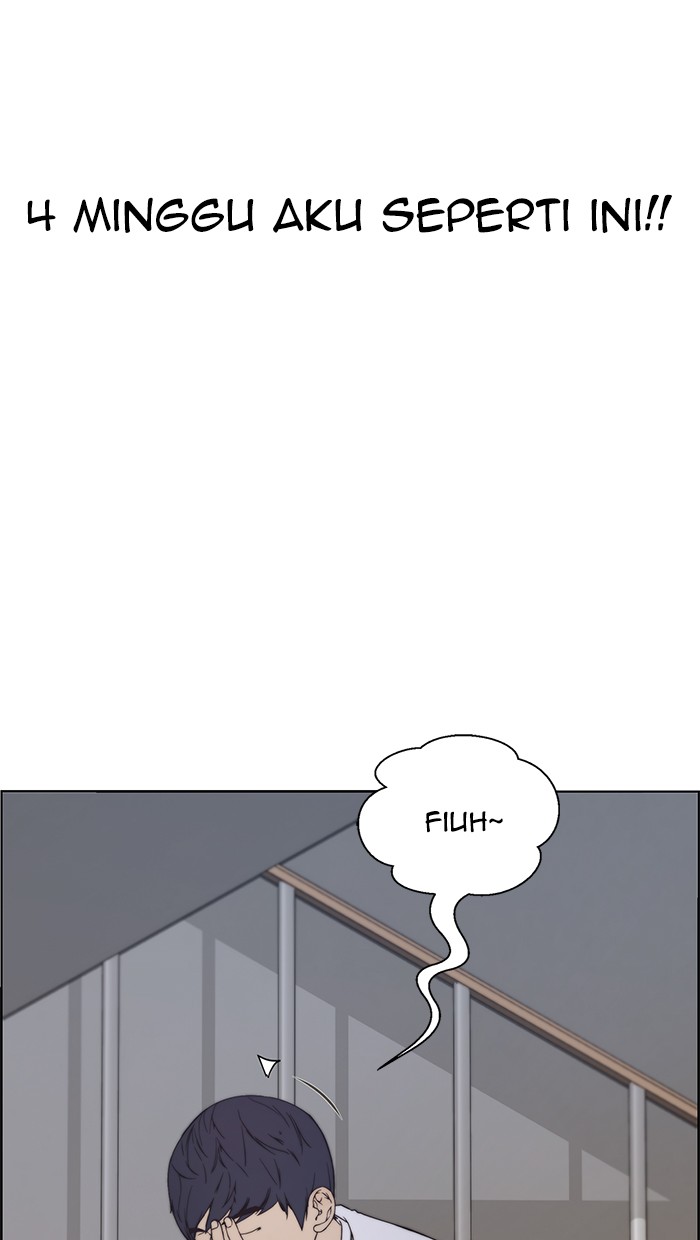 The Man   Chapter 95 Gambar 3