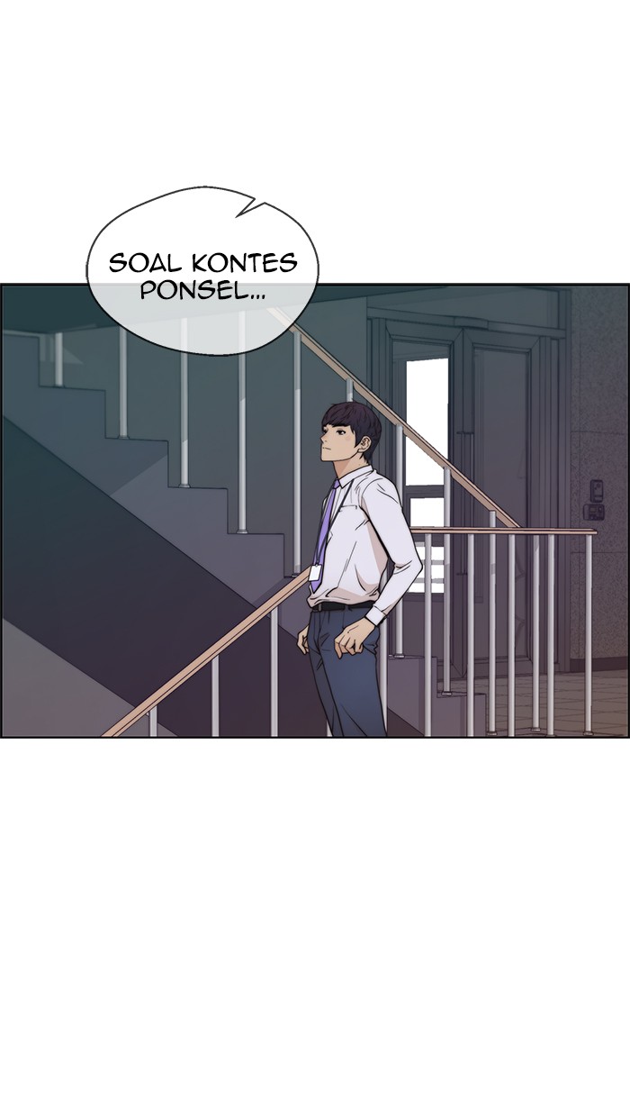 Komik The Man - Chapter 96