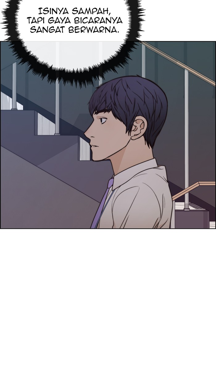 The Man   Chapter 96 Gambar 12