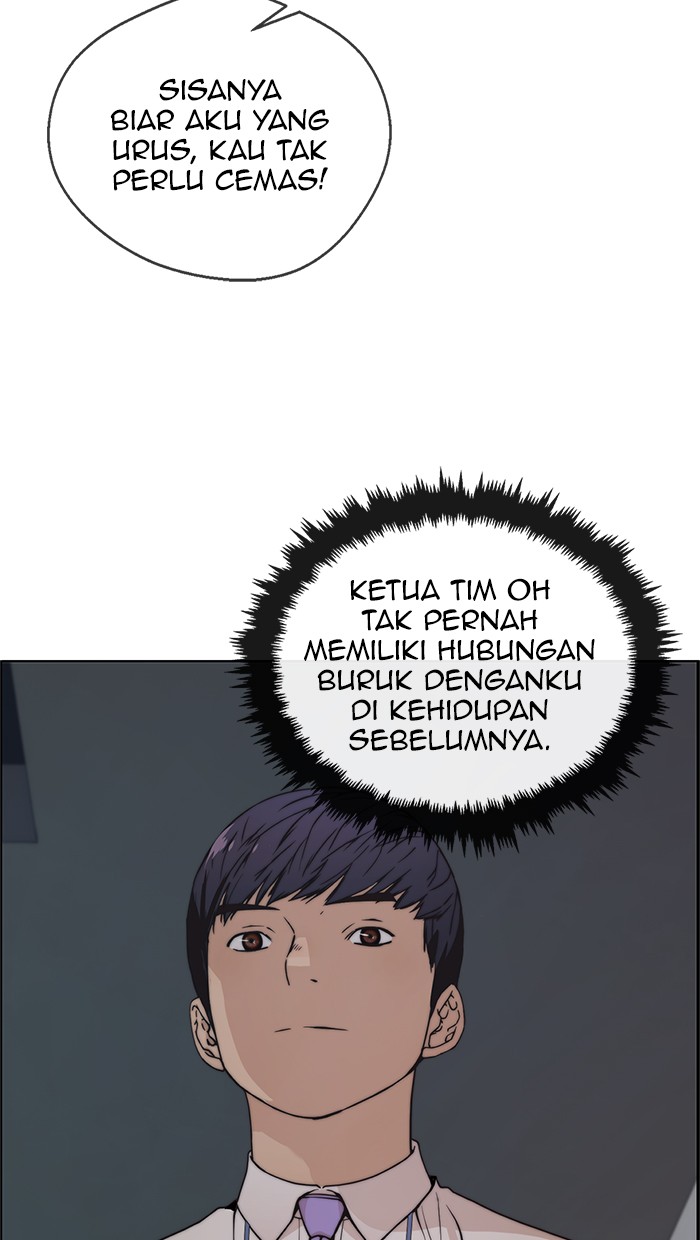 The Man   Chapter 96 Gambar 25