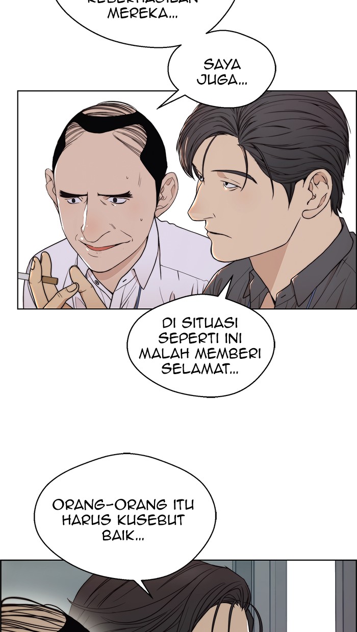 The Man   Chapter 96 Gambar 3