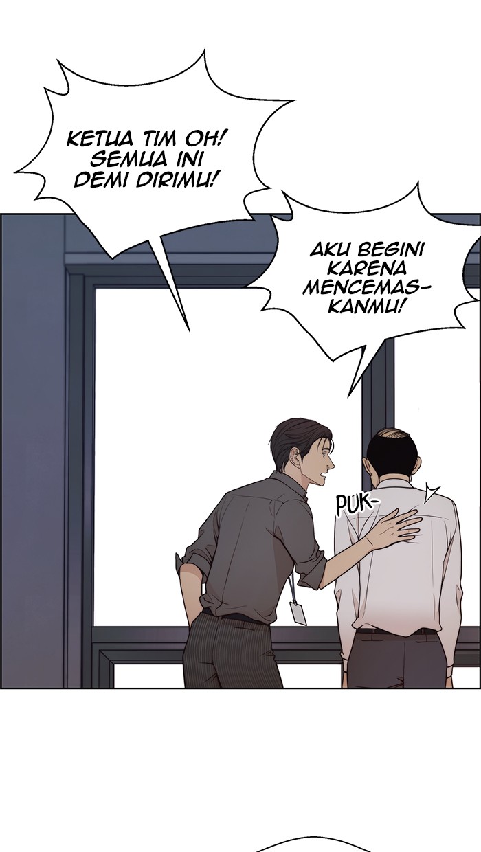 The Man   Chapter 96 Gambar 31