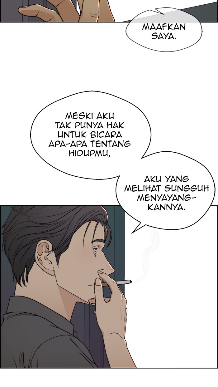 The Man   Chapter 96 Gambar 7