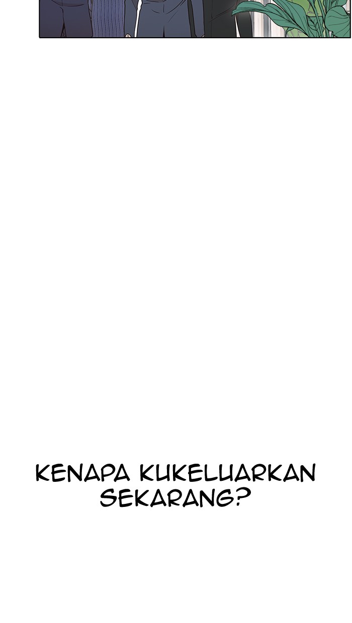 The Man   Chapter 97 Gambar 27