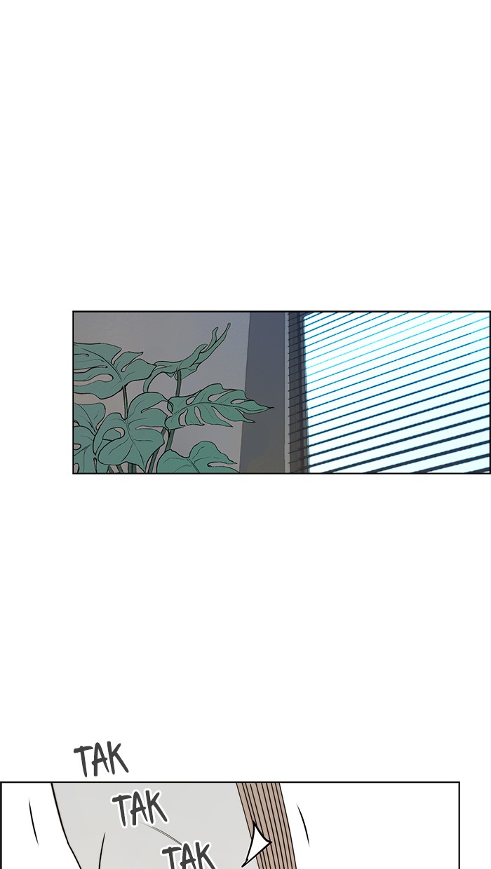 Komik The Man - Chapter 98