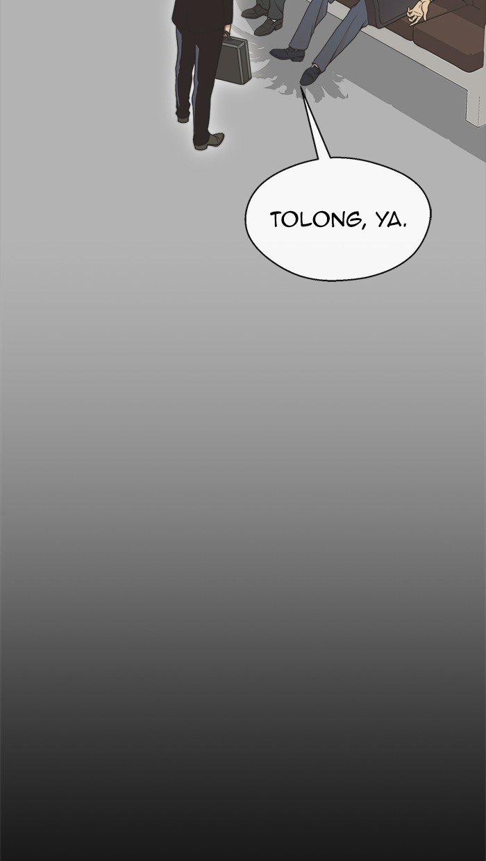 The Man   Chapter 98 Gambar 22