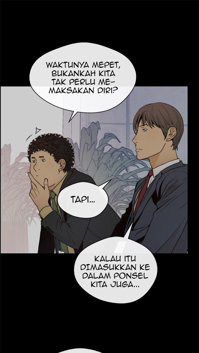 The Man   Chapter 98 Gambar 27