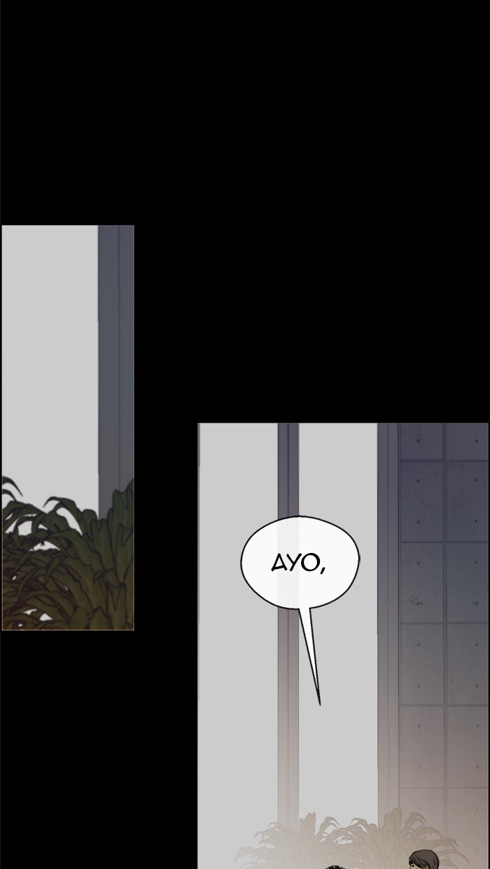 The Man   Chapter 98 Gambar 30