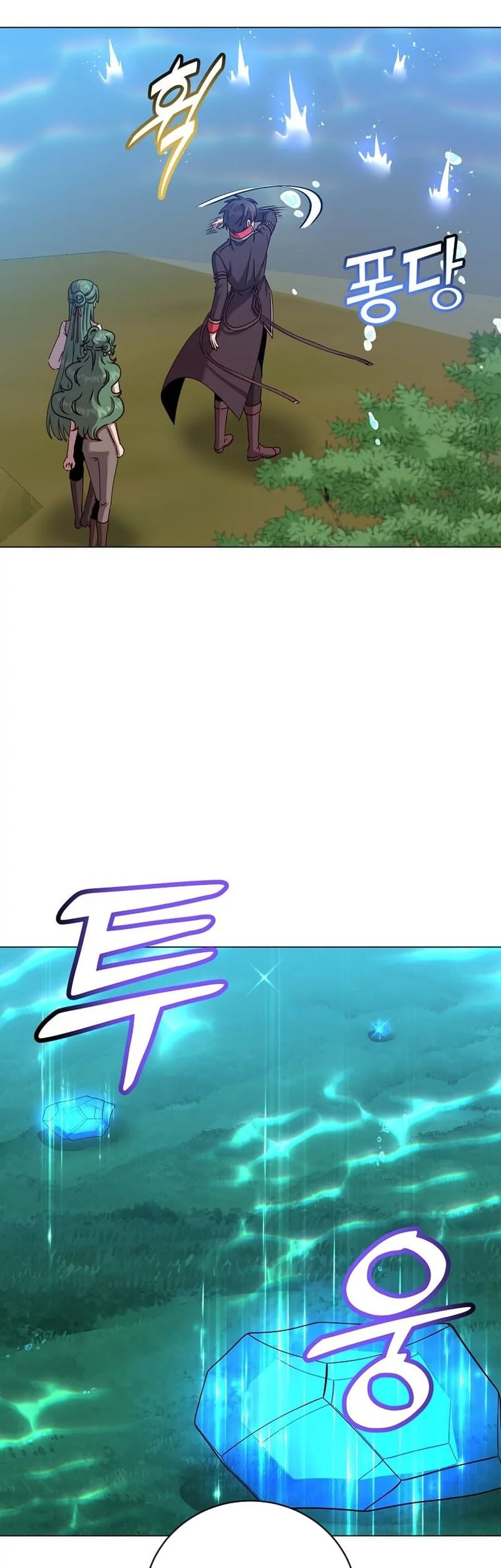 The MAX leveled hero will return! Chapter 218 Gambar 34