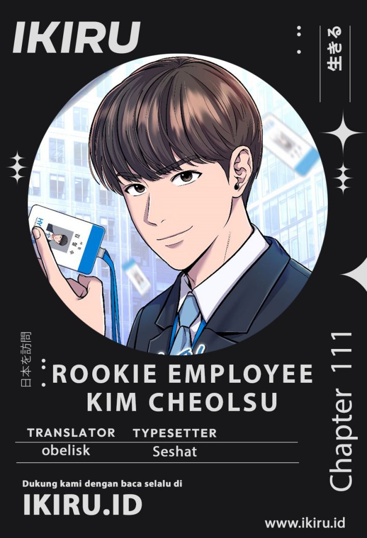 Komik The New Employee Kim Chul-Soo - Chapter 111