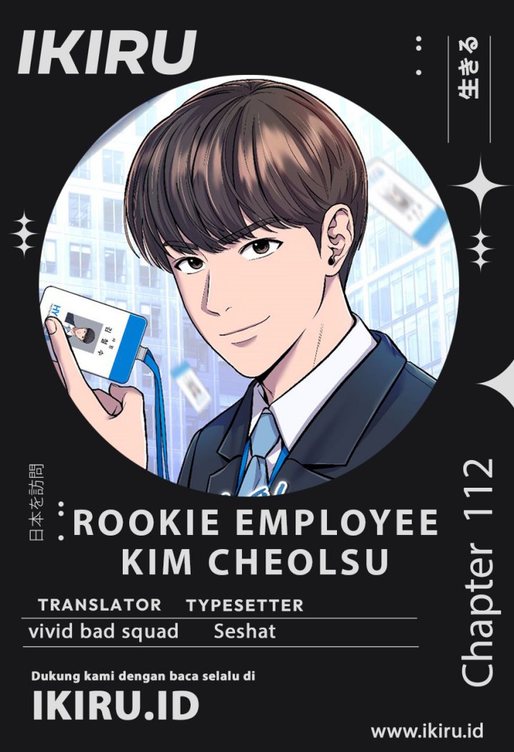 Komik The New Employee Kim Chul-Soo - Chapter 112