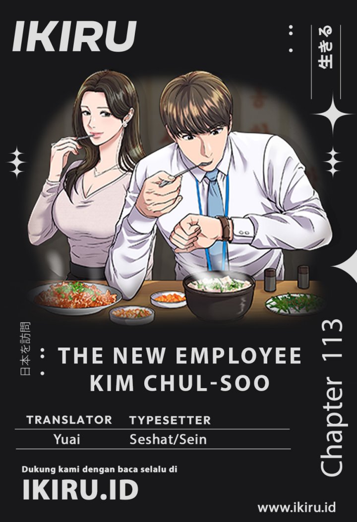 Komik The New Employee Kim Chul-Soo - Chapter 113