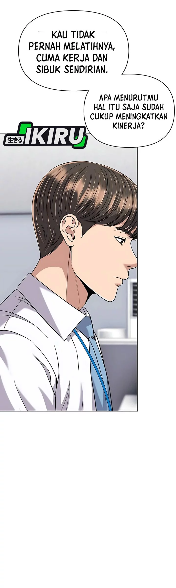 The New Employee Kim Chul-Soo Chapter 117 Gambar 44