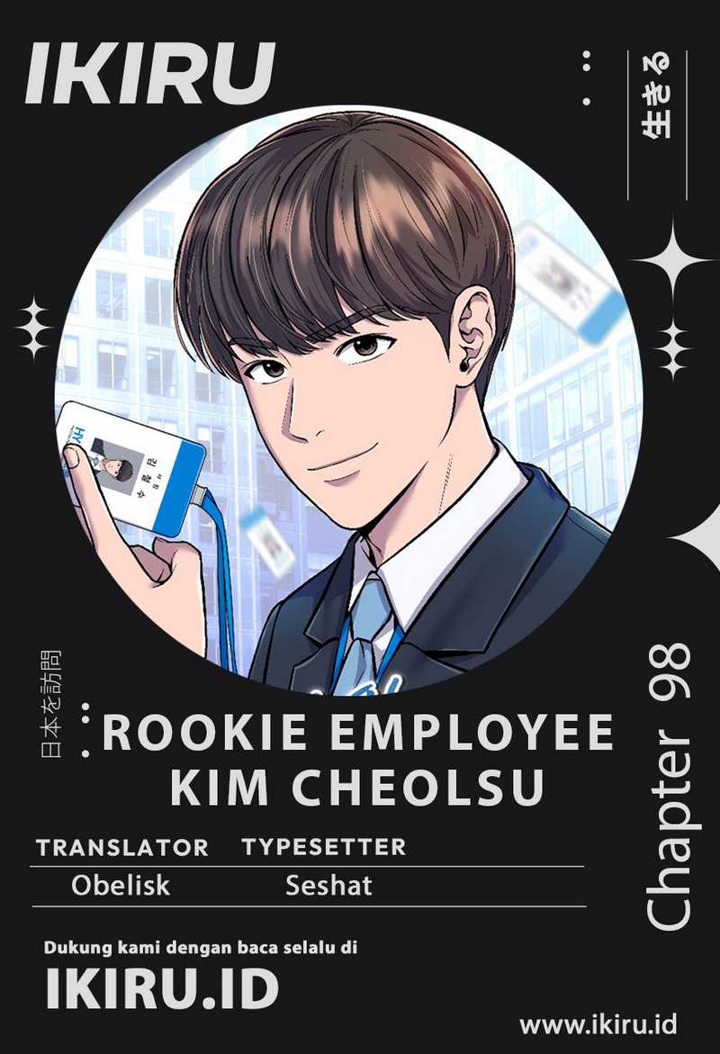 Komik The New Employee Kim Chul-Soo - Chapter 98