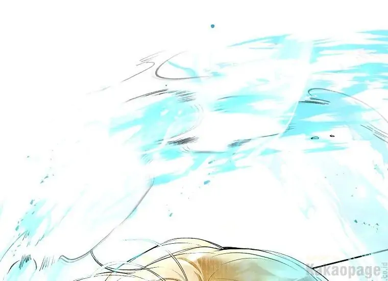 Komik The Perks of Being a Villainess - Chapter 23