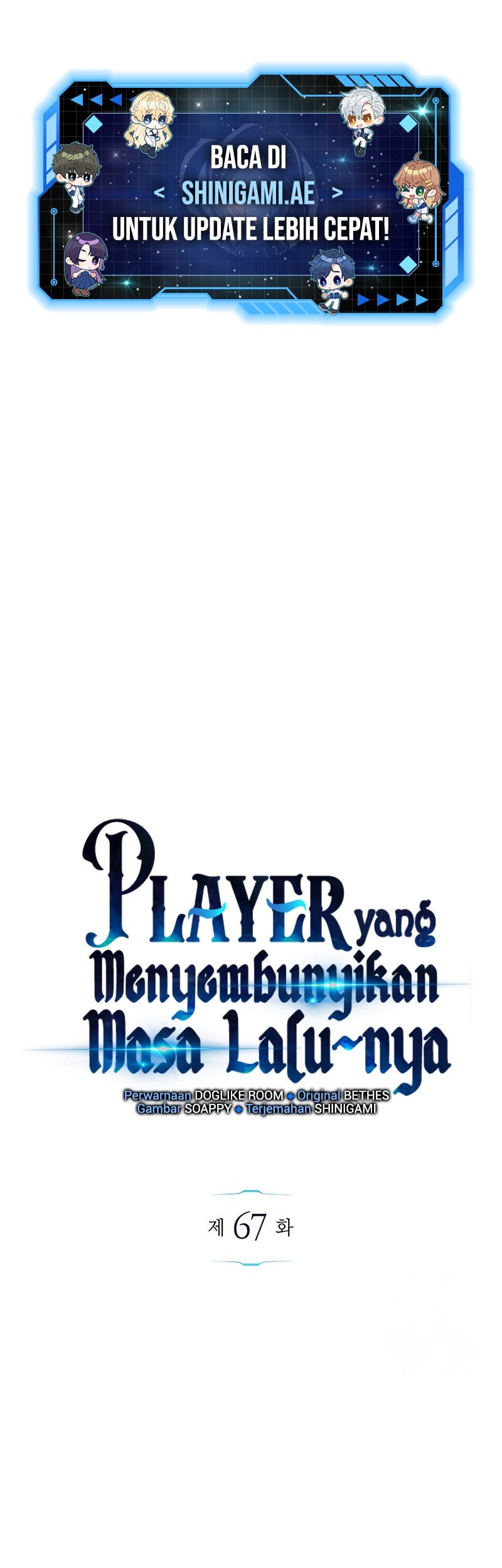 Baca Manhwa The Player Hides His Past Chapter 67 Gambar 2