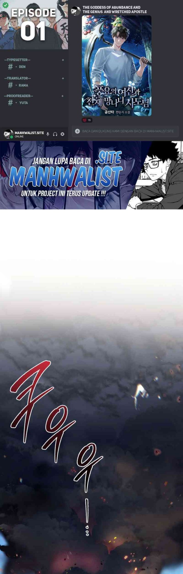 Komik The Rebellious Apostle of the Harvest Goddess - Chapter 1