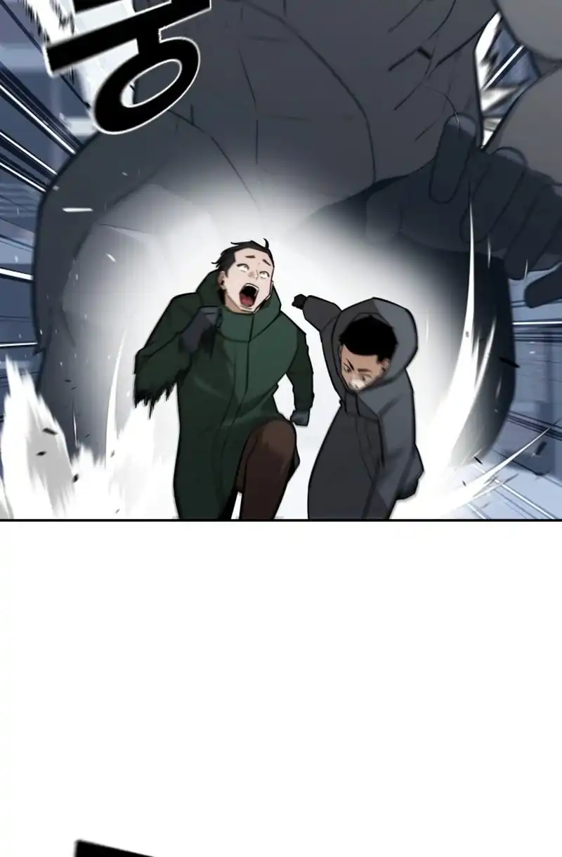 The Regressor Protects Only Me Chapter 27 Gambar 14