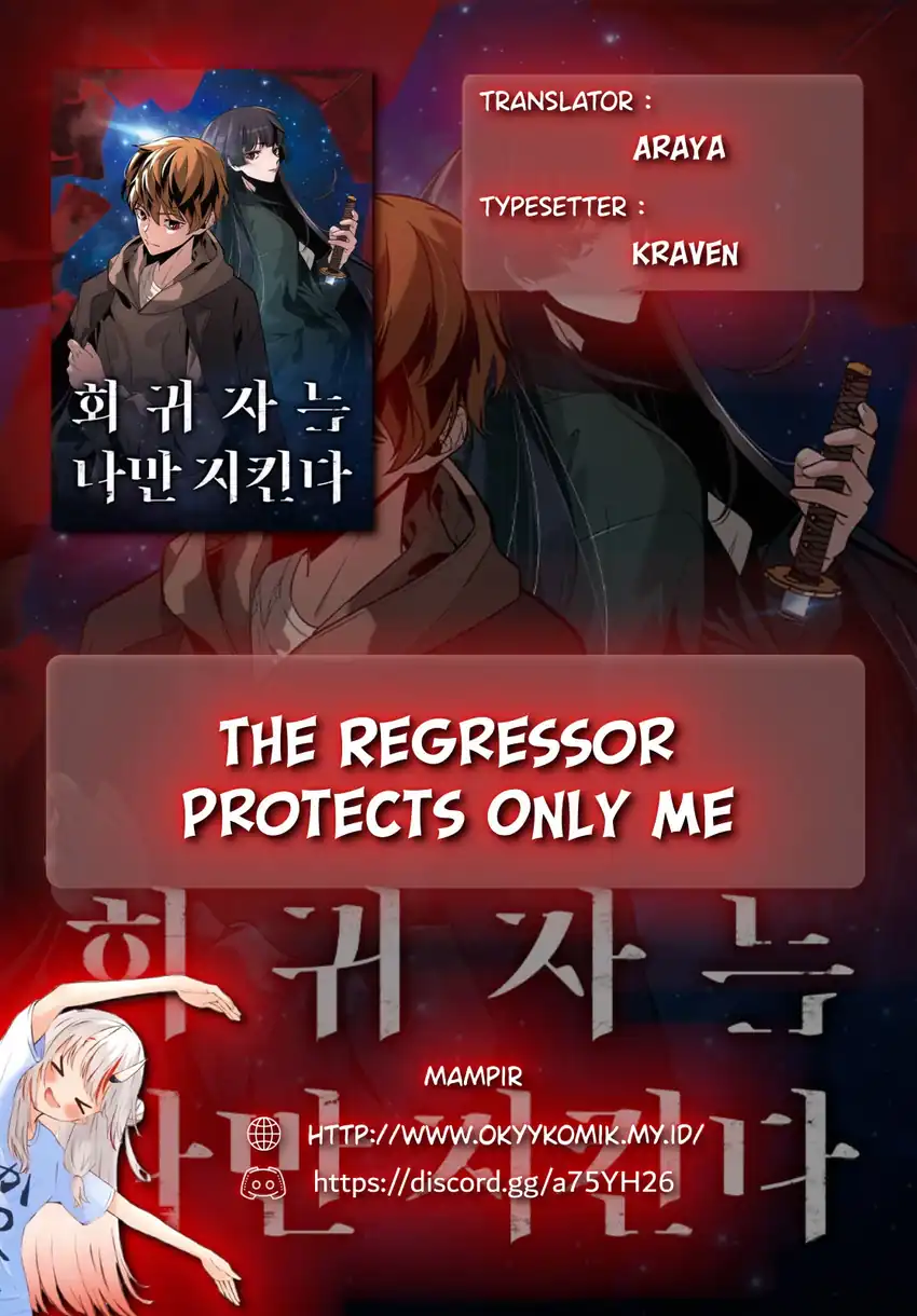 Baca Manhwa The Regressor Protects Only Me Chapter 27 Gambar 2
