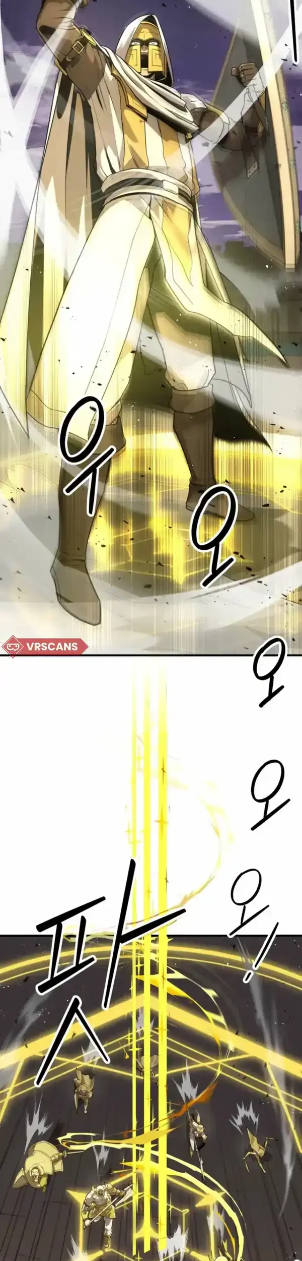 The S-Class Butler Chapter 1 Gambar 3