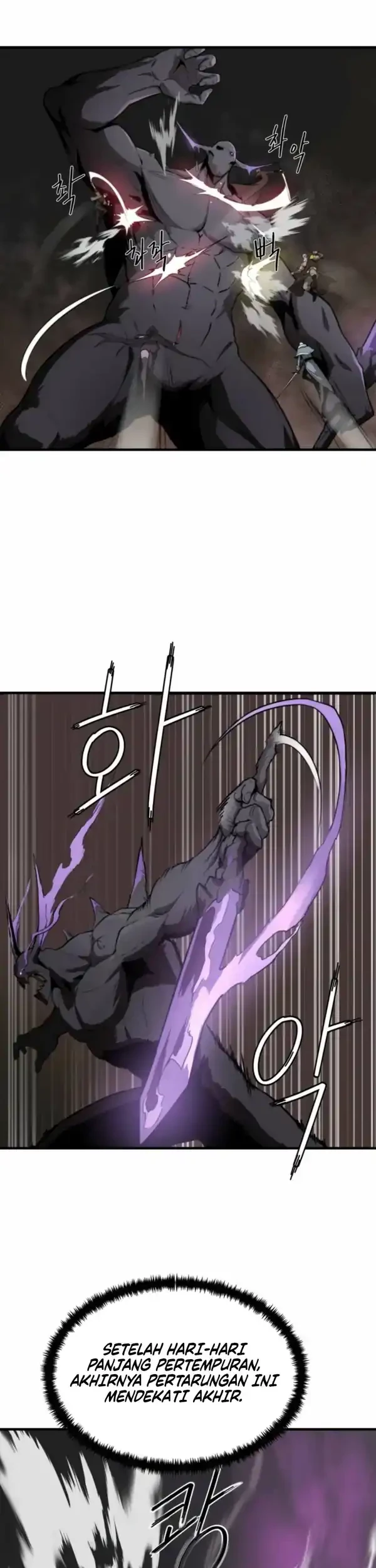 The S-Class Butler Chapter 1 Gambar 6