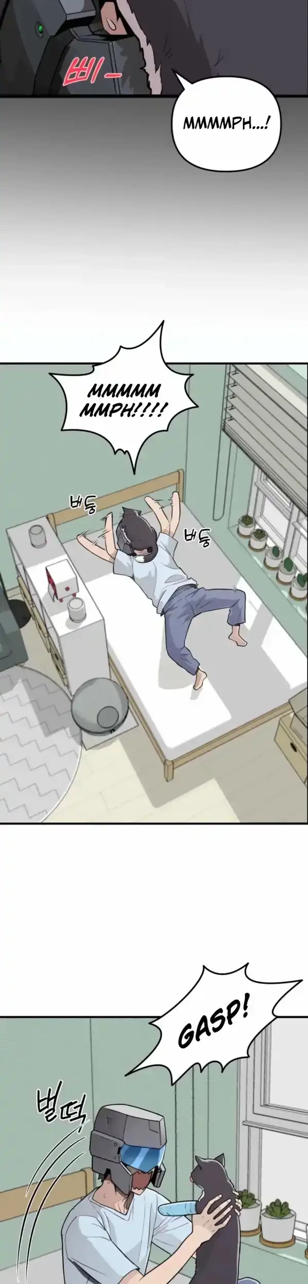 The S-Class Butler Chapter 1 Gambar 27