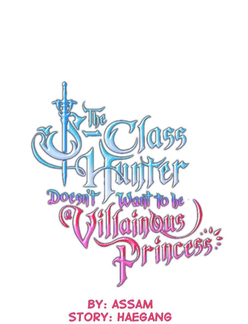Komik The S-Class Hunter Doesn’t Want to Be a Villainous Princess - Chapter 57