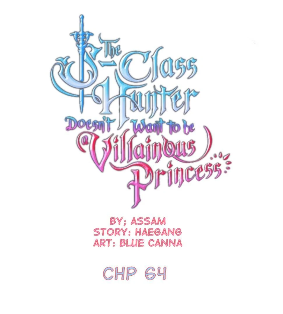 Komik The S-Class Hunter Doesn’t Want to Be a Villainous Princess - Chapter 64