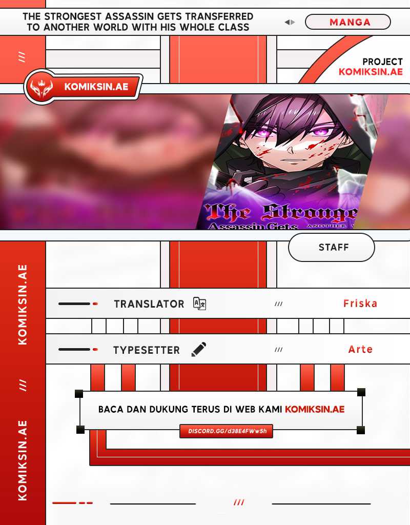 Komik The strongest assassin gets transferred to another world with his whole class - Chapter 77