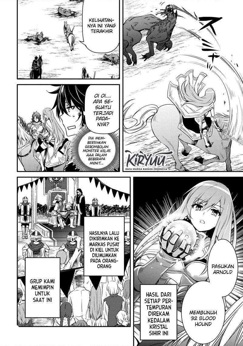 Komik The Strongest Dull Prince’s Secret Battle for the Throne - Chapter 12.1