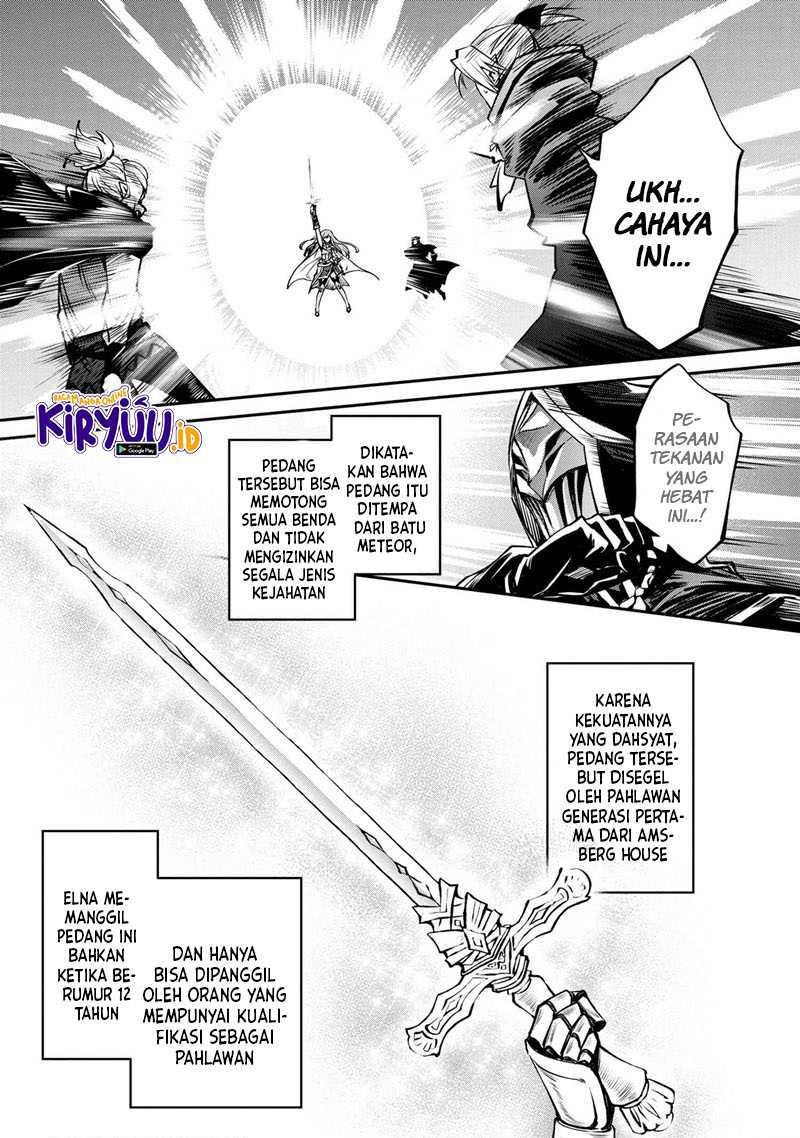 Komik The Strongest Dull Prince’s Secret Battle for the Throne - Chapter 16.2