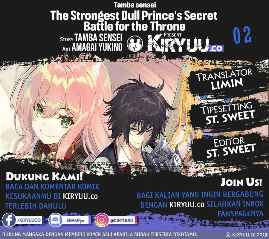 Komik The Strongest Dull Prince’s Secret Battle for the Throne - Chapter 2