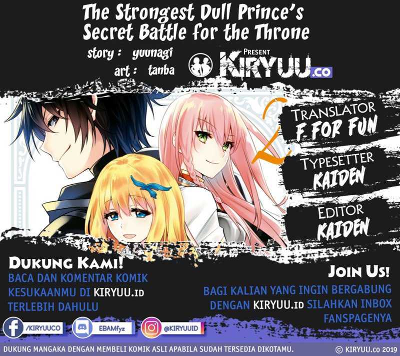Komik The Strongest Dull Prince’s Secret Battle for the Throne - Chapter 20.2