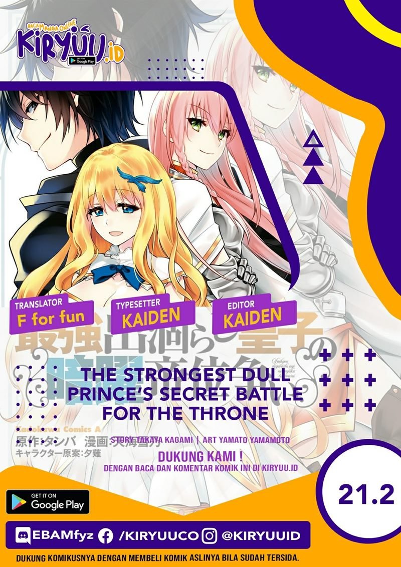 Komik The Strongest Dull Prince’s Secret Battle for the Throne - Chapter 21.2