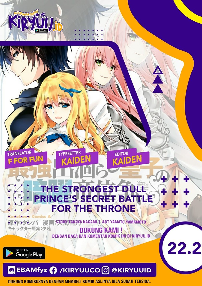 Komik The Strongest Dull Prince’s Secret Battle for the Throne - Chapter 22.2